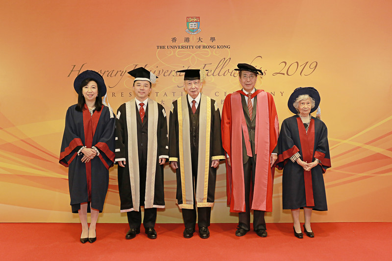 Honorary University Fellows